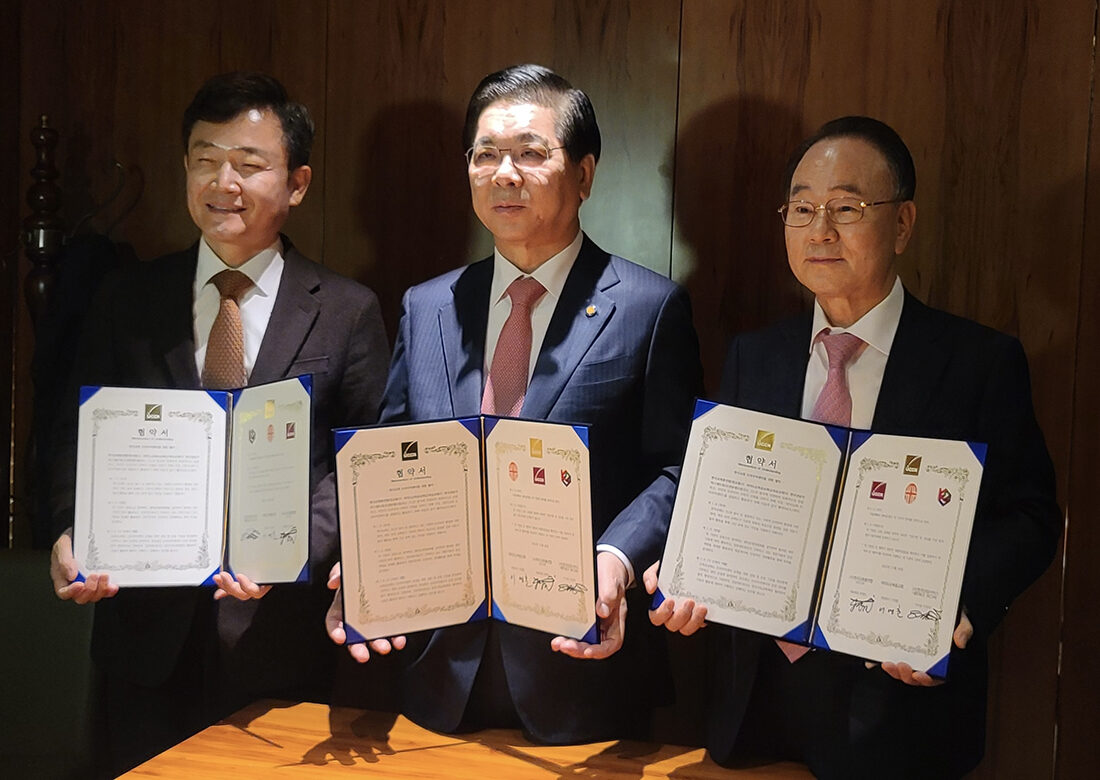 한국교회 트라우마센터 설립 MOU 2.jpg