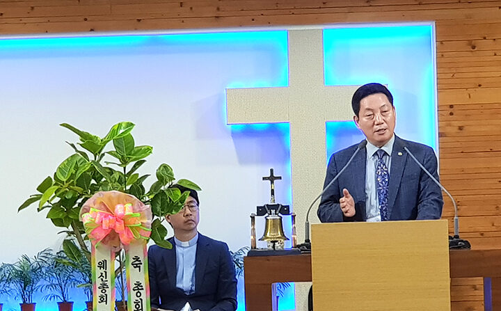 웨신 박정균 총회장001.jpg