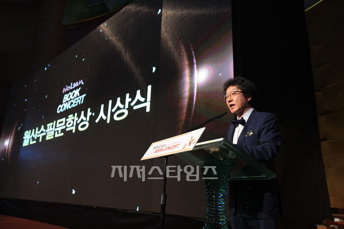 월산북콘서트101.jpg