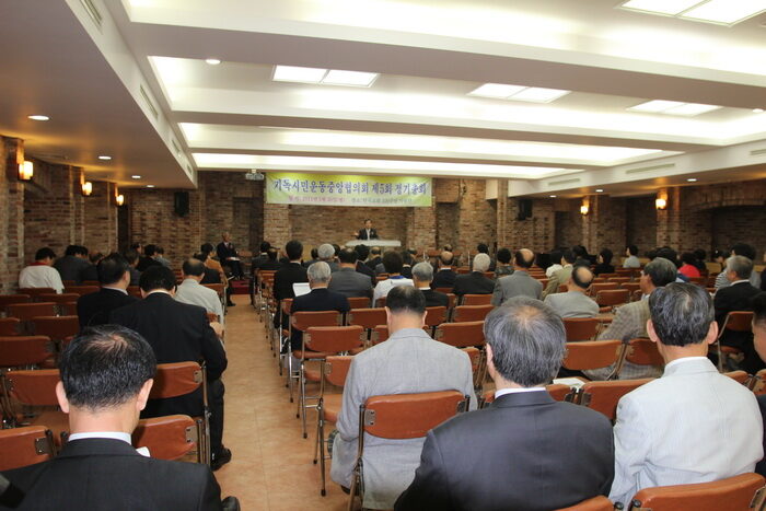 정재규 목사003.jpg