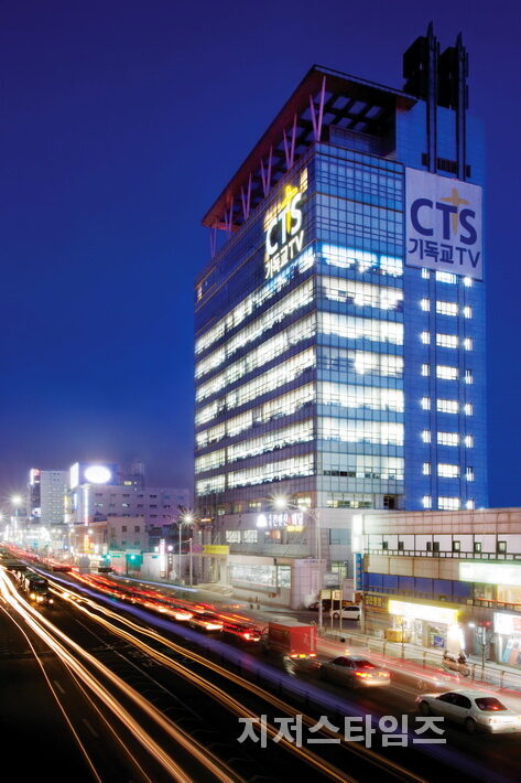 CTS001.jpg