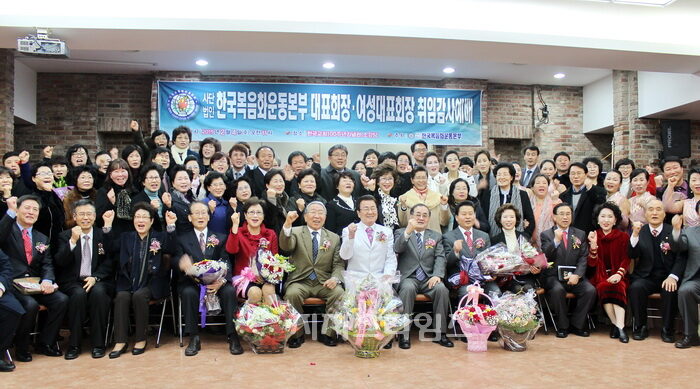 대표회장 단체사진1.jpg