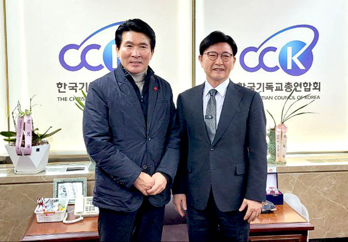 황상무 시민사회수석 한기총 예방.jpg