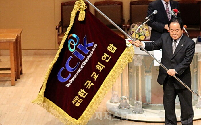 한교연3회총회 12002.jpg