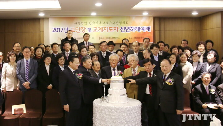 cpjtv 한기보03.jpg