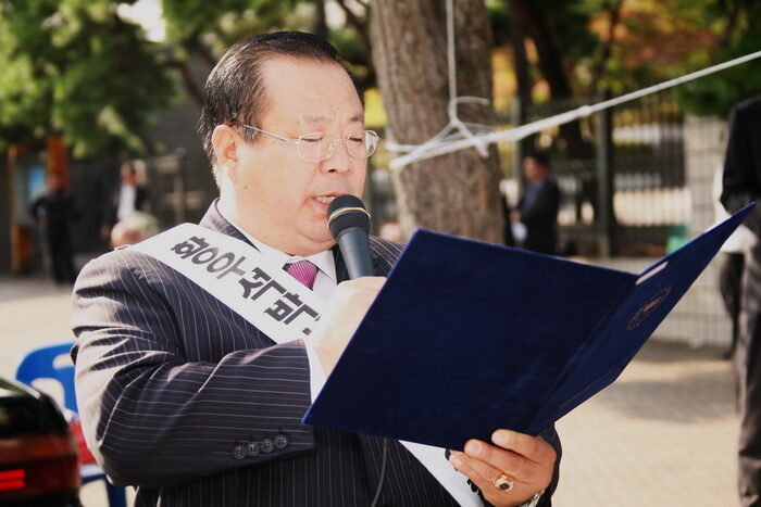 1008-g1.jpg