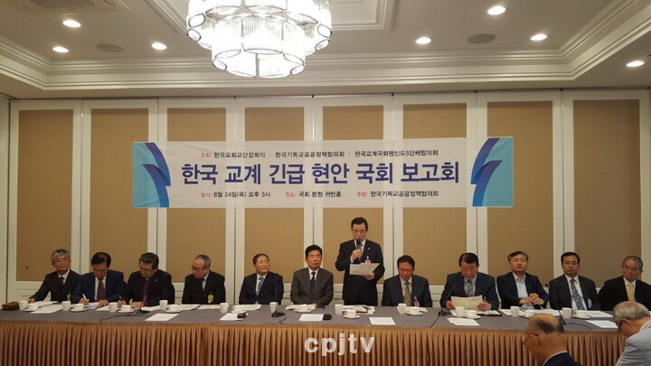 cpjtv002.jpg