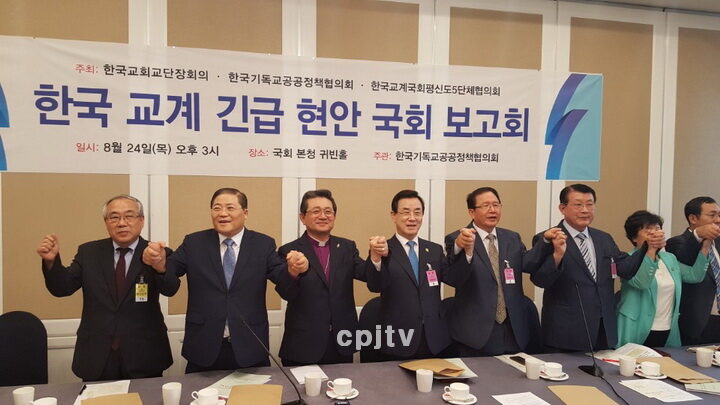 cpjtv01.jpg
