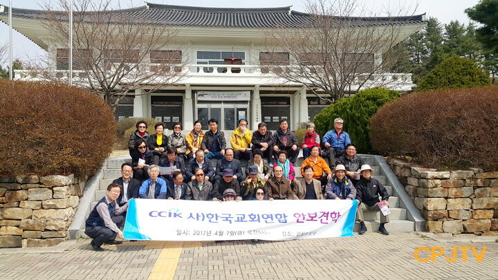 강화안보견학202.jpg