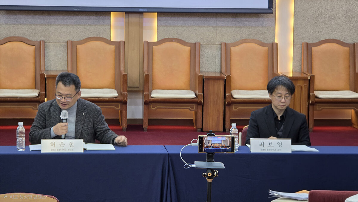 한교총, 기독교 종교문화자원 보존과 활용을 위한 학술연구 심포지엄 개최2.jpg