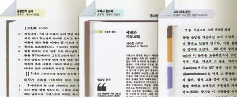 140807-bo-03.jpg