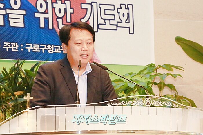 구로구청장 이성구 청장(공동회장).JPG