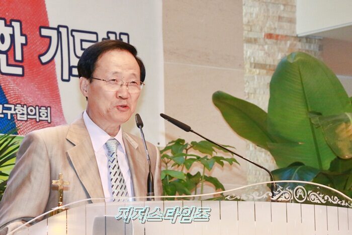 환영사 이춘복 목사(수석부회장).JPG