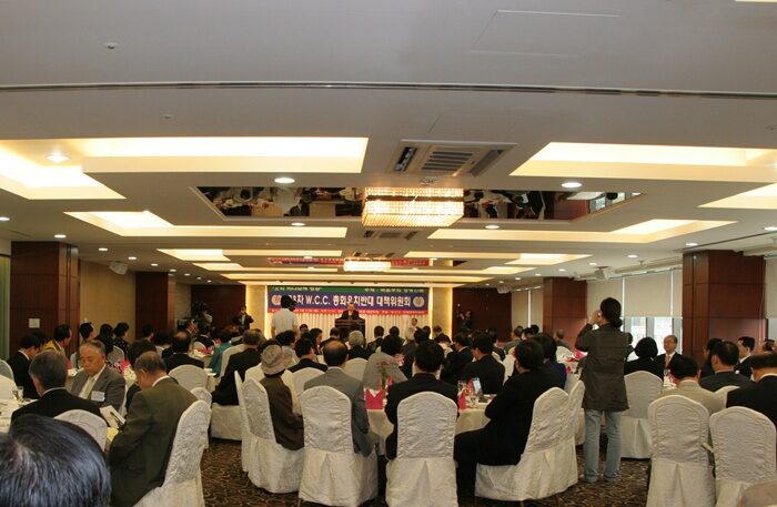 wcc 반대운동01.jpg