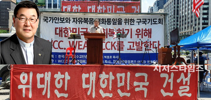 박동호 대표회장012.jpg