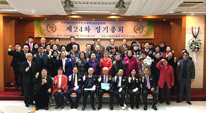 한개협01.jpg