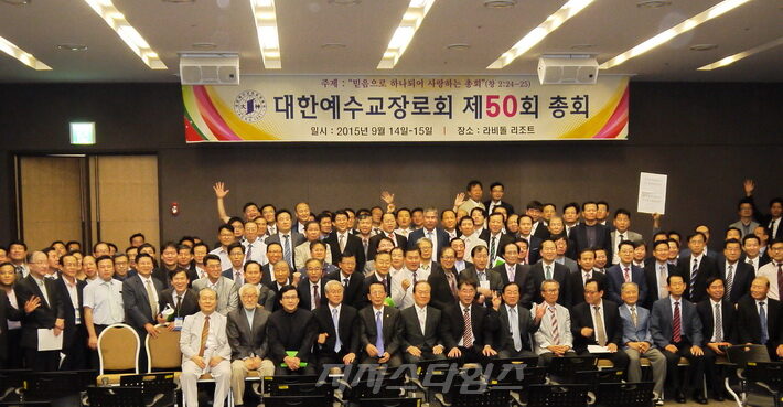 단체사진0101.jpg