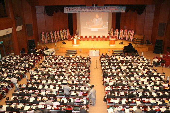 2011예성총회01.jpg