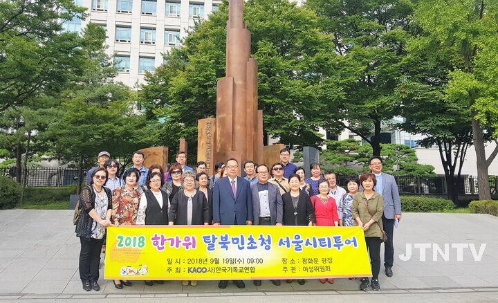 탈북행사-303.jpg