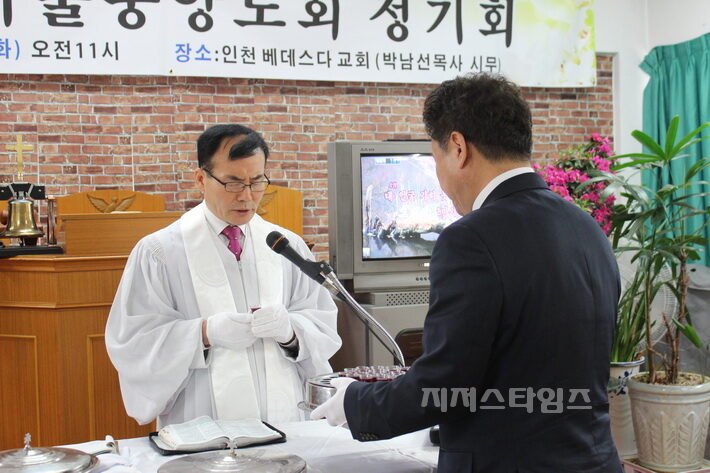 서울중앙노회05.jpg