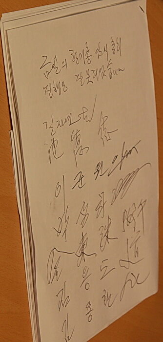 한기총 임시총회06.jpg