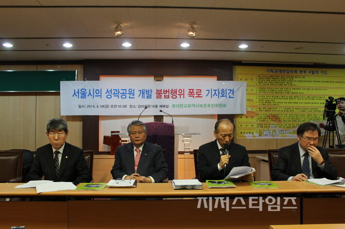 418취재사진 078001.jpg