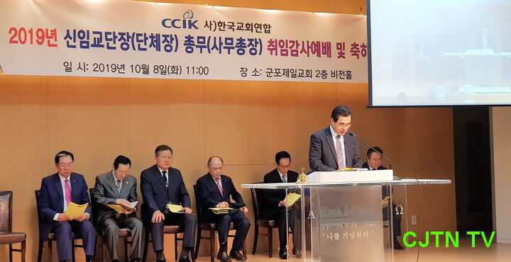 한교연002.jpg