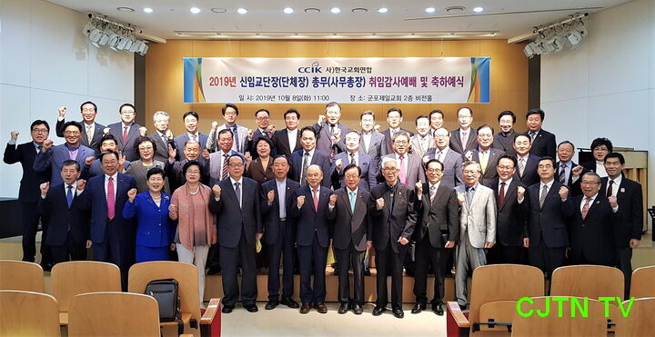 한교연001.jpg
