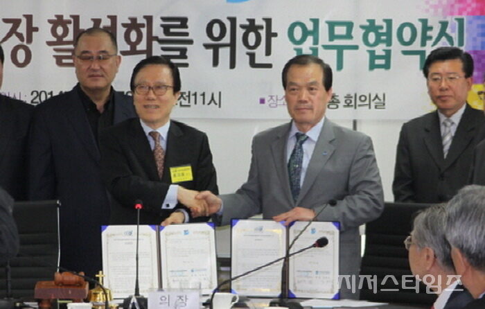 MOU 체결01.jpg