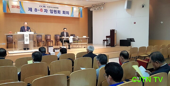 한교연02.jpg