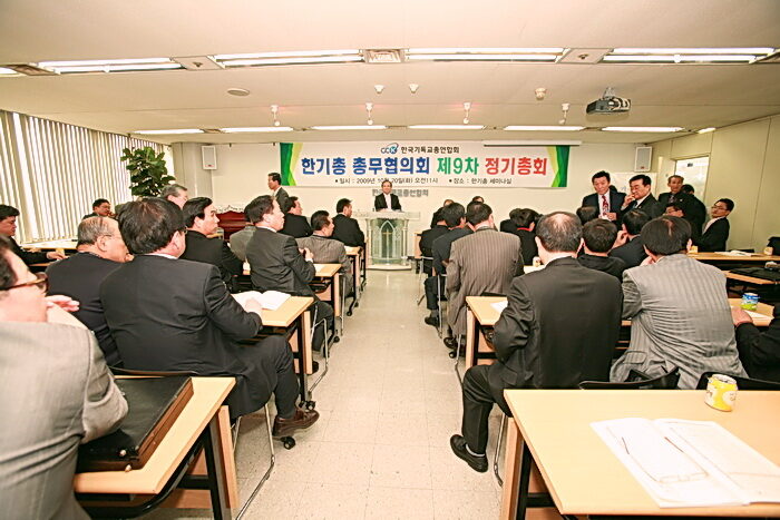 열띤토론 총무협.jpg
