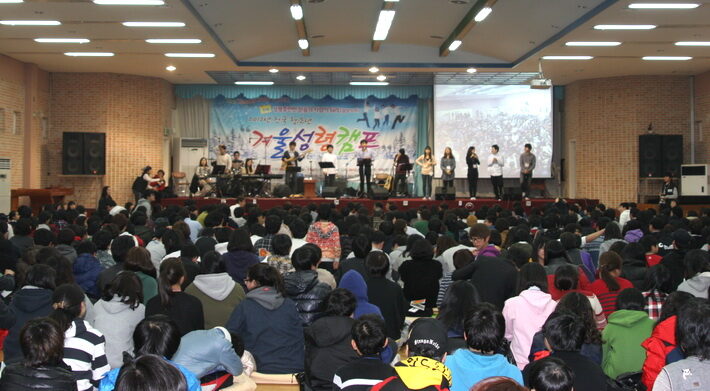 성령캠프02.jpg
