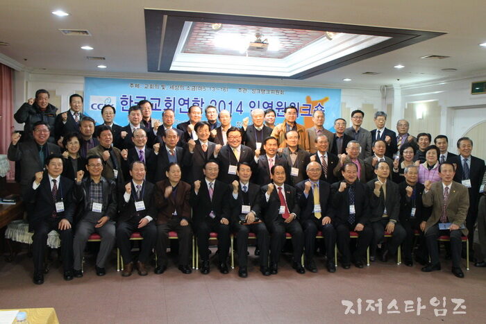 한교연002.jpg