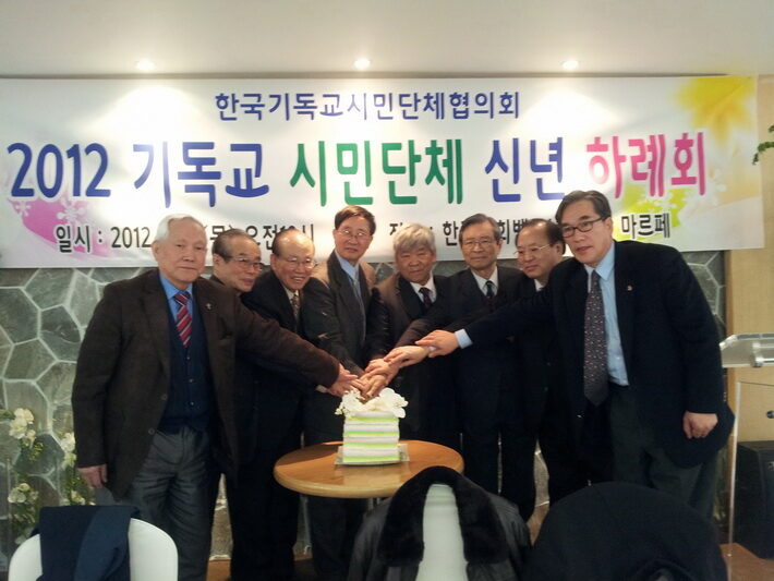 기시협002.jpg