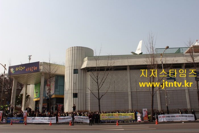 한기보 문체부 시위02-02.jpg
