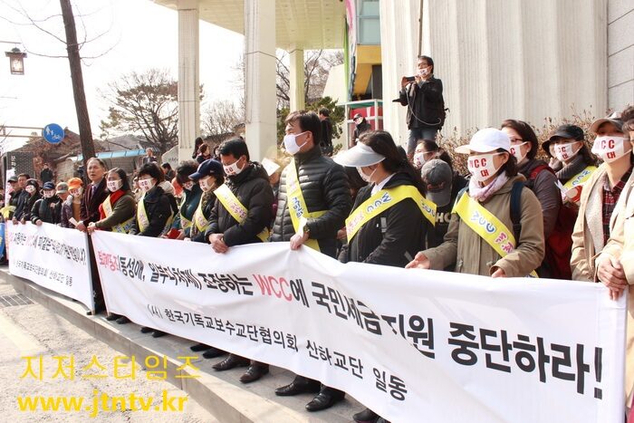 한기보 문체부 시위05-05.jpg