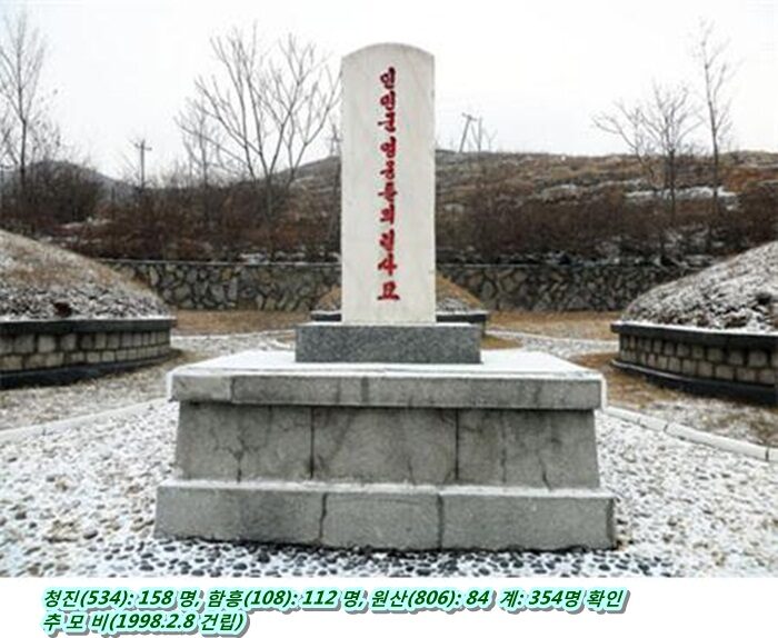 인민군 묘04-004.jpg