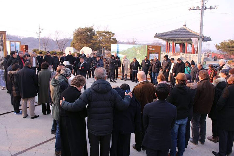 ILF2016 participants at the DMZ pray for peace and reunification of Korea.jpg
