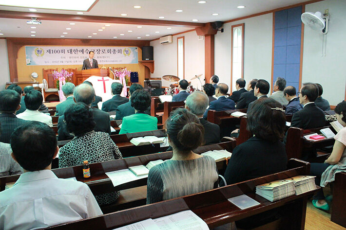 IMG_성총회1.jpg