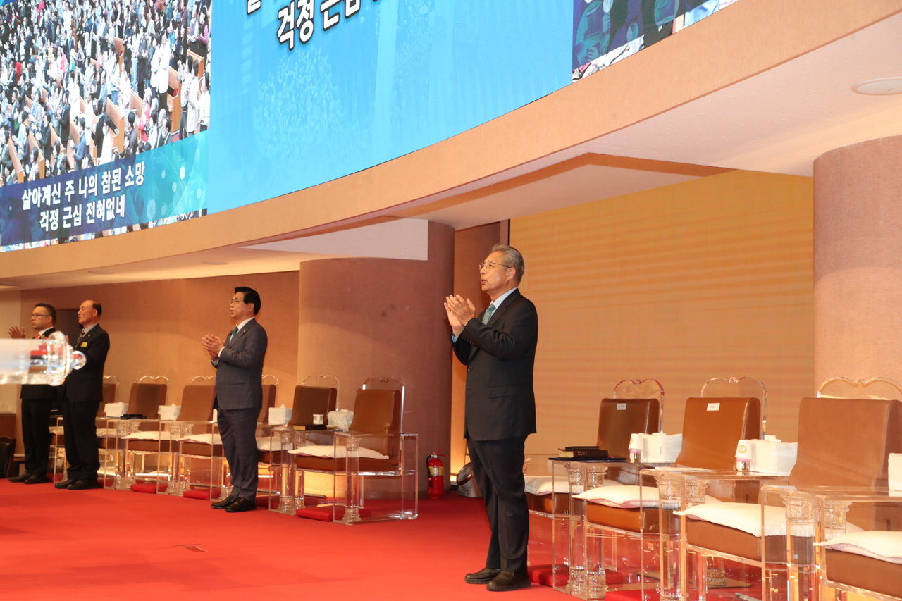 한교총 이스라엘을 위한 기도회1.jpg