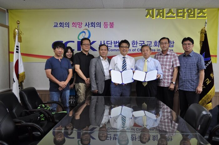 한교연-01.jpg