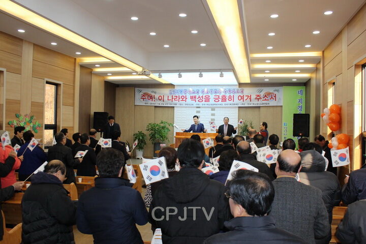 cpj 29 한반도교회 사진 043-00.jpg
