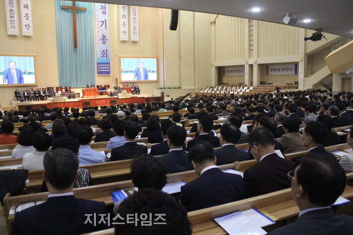 예수교대한하나님의성회 64차 정기총회 예배광경02.jpg
