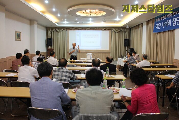 한교연-03.JPG