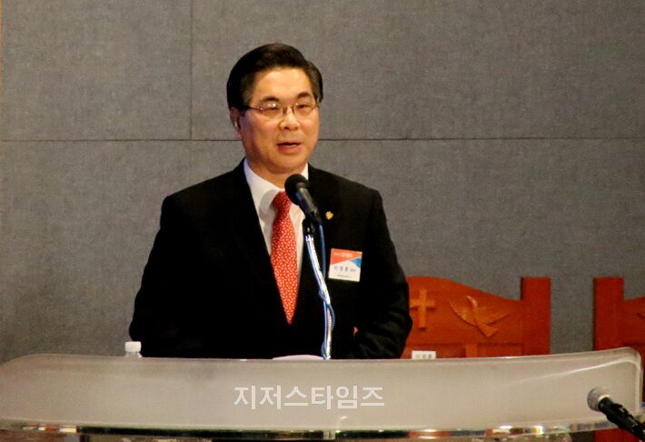 기하성총회01.jpg