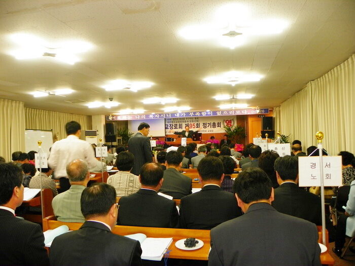 선목총 축도.jpg