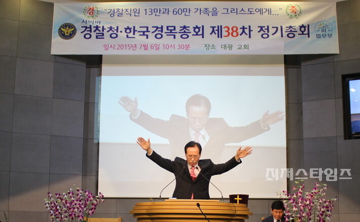 경목총15.jpg