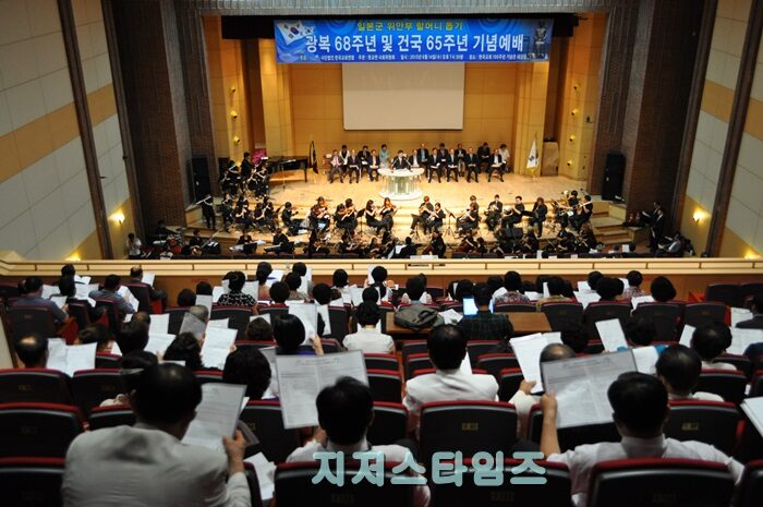 한교연01.JPG