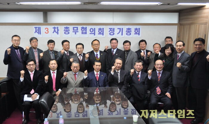 한교연총무02.jpg