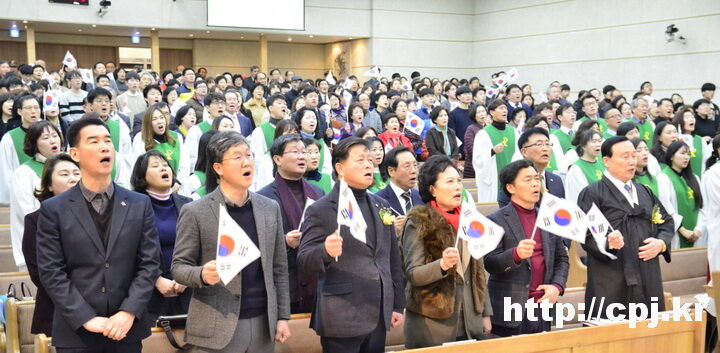 만세삼창및애국가제창02-02.jpg